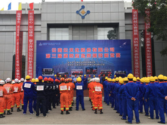 QQ图片20180706140418 QQ图片20180706140418