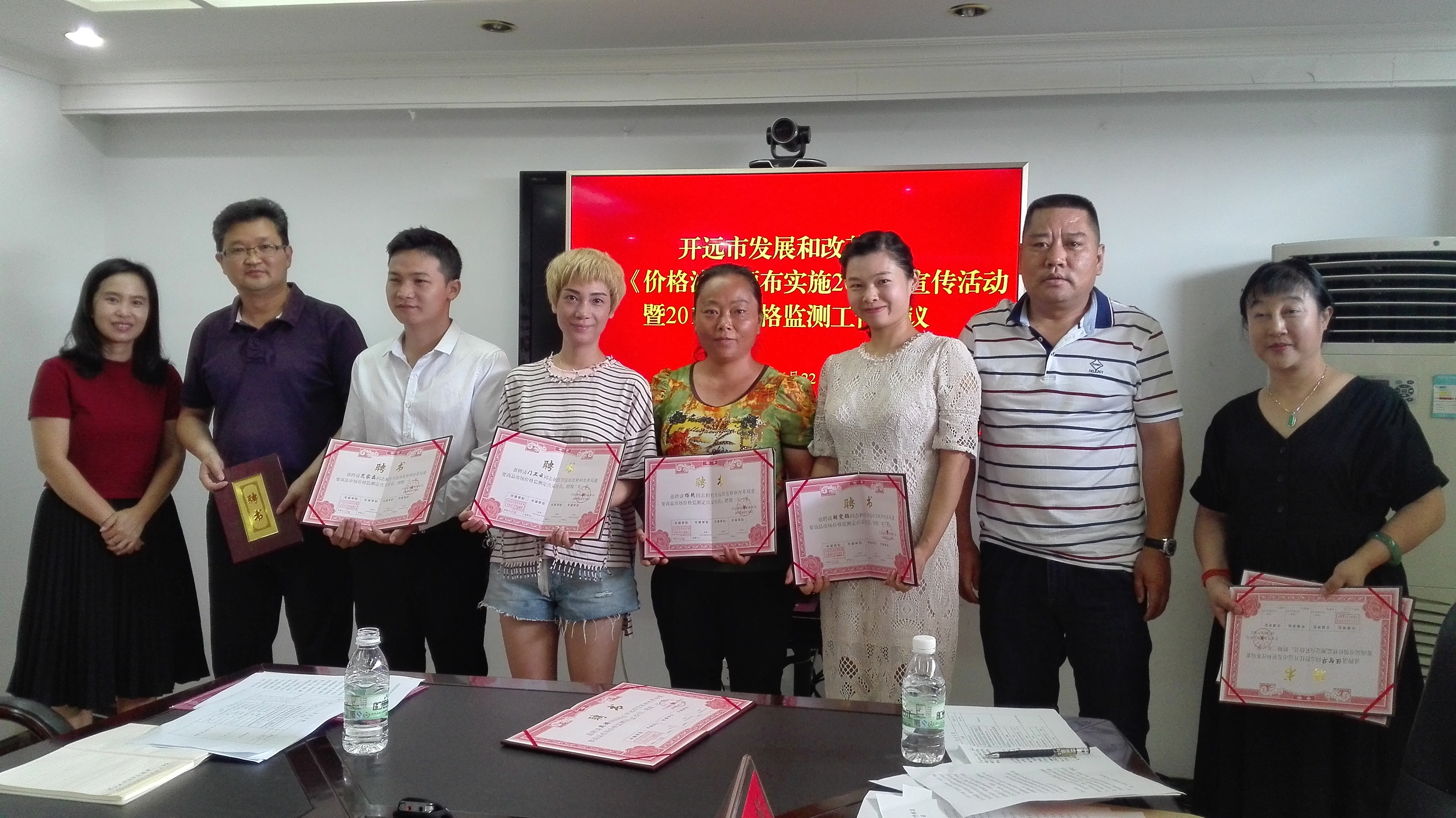 QQ图片20180622154150