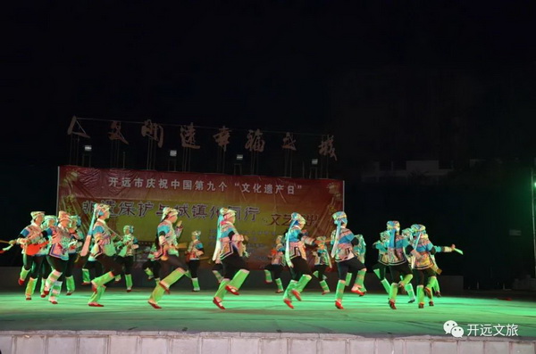 微信图片_20210628112717